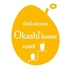 Okashi houseのロゴ