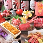 当店自慢の刺盛など豪華メニューが詰まった飲み放題付のコースがリーズナブルにご堪能いただけます。