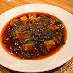 鶏汽爽惣のおすすめ料理1