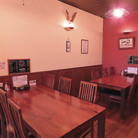 温もりある居心地空間