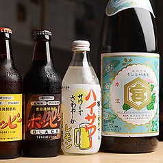 福島酒場の特集写真