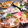 居酒屋じんや 金沢片町