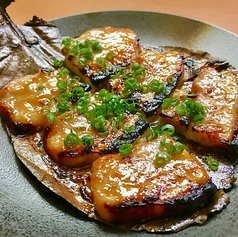 豚肉の朴葉西京味噌焼き