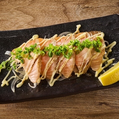 炙りサーモン