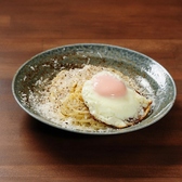 侘び寂び洋食店IYASAKAのおすすめ料理3