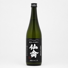 仙禽 モダン壱式 火入