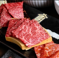 炭火焼肉はじめやの写真2