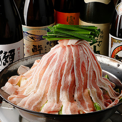 はちまる 阿倍野店の特集写真