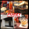 Kitchen&Bar FUZZY画像