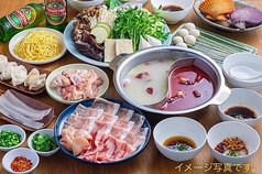現代新中華料理 紅梅園のコース写真