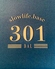 slow life dining 301 スローライフダイニング サンマルイチ