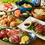 岐阜屋名物の大人気『牛タン』を楽しめるコースあり♪肉料理を堪能するなら当店がおすすめです！