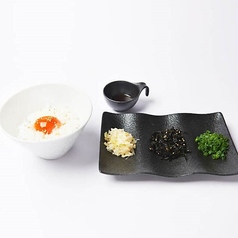 究極TKG