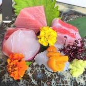 いた炉 出水ふれあい通り店のおすすめ料理3