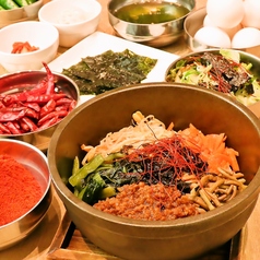 そぼろ石焼ビビンバ