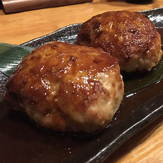 自家製つくね 激うま味噌ダレ