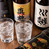 海鮮居酒屋 うお城 川崎本店のおすすめポイント3