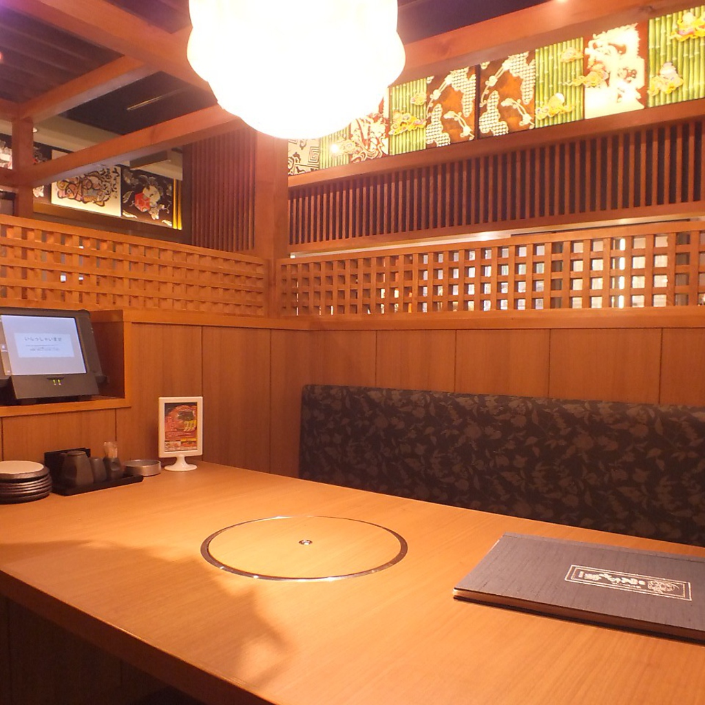 半個室は2名様～