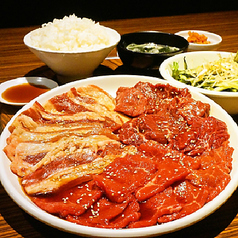 溝の口焼肉 にく野郎のおすすめランチ3