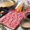 和牛もつ鍋と焼鳥食べ放題 ひなた 上野店のおすすめ料理1