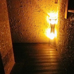 食洞空間 和楽 呉店の特集写真