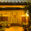 熊本さくら　新土河原本店の写真