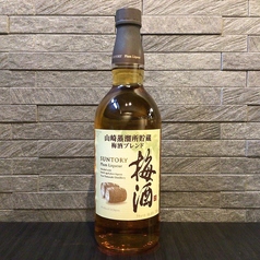 山崎蒸留所梅酒