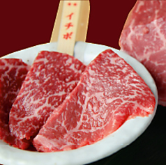 ２４．もも　イチボ