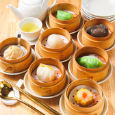 CANTON8 茶楼 コピス吉祥寺店のおすすめ料理2