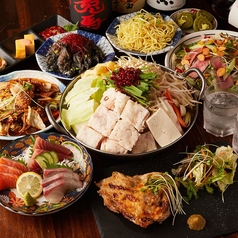 ぐるなべ 新宿西口店のコース写真