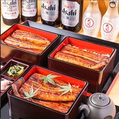 ご家族で過ごす特別な時間にふさわしい、上質で落ち着いた空間をご用意しております。洗練された設備と心地良い雰囲気で、贅沢なひとときを演出します。カウンター席もあり、横並びで話もし易くなっております。旬の味覚と職人の技を心ゆくまで堪能。記念日やお祝いにも最適な当店で思い出に残るひとときをお楽しみください