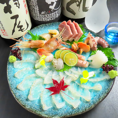 三重 天然真鯛