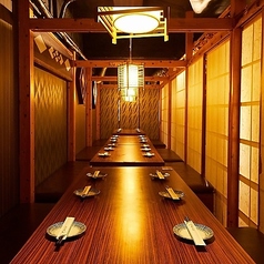 薩摩しおり 有楽町店の特集写真