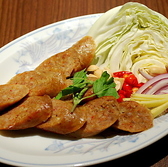 エビンのおすすめ料理3