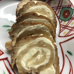 いぶりがっこのクリームチーズ巻き