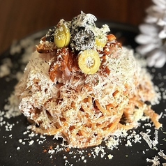 【夏限定】冷製こく旨トマトソースパスタ
