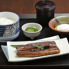 うなぎ長焼