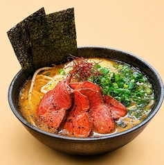 【濃厚】牛豚骨白湯ラーメン