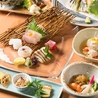 離れ いちごいちえのおすすめポイント3