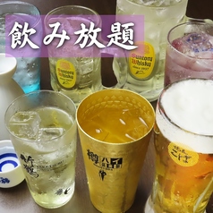焼鳥 こば 百年橋のコース写真
