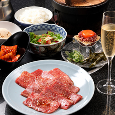 和牛焼肉 吟 ぎん 難波店のコース写真