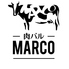 肉バル MARCO マルコのロゴ