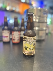 愛知県岡崎市産　Hyappa Brews 愛Zen