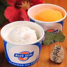 ブルーシールのアイスクリーム(マンゴー・塩ちんすこう)　各種