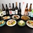 Craft Sake Shoten & Kitchen クラフトサケショウテンアンドキッチンのロゴ