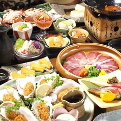 食宴酒家 マエダダイナスティーのコース写真