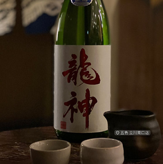 龍神　純米大吟醸喜八SP【群馬県】酒度－5　使用米：山田錦他　55%