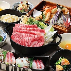 大衆酒場トロ吉のコース写真