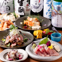 酒場きのはち 四条烏丸の特集写真