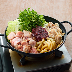 コプトリタン(1人前)　※ご注文は2人前～